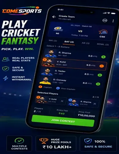 MATKA420786 (matka 420786) fantasy cricket & matchday visual 2