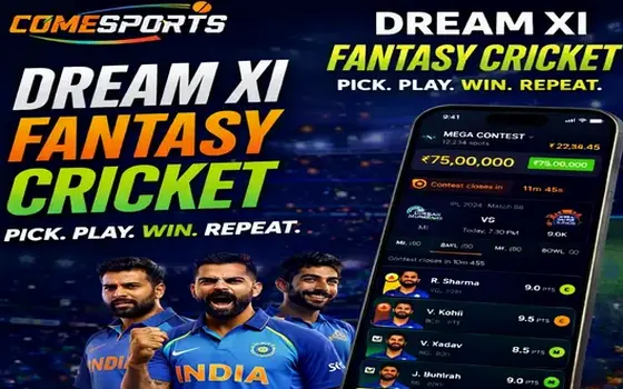 Gujarat vs Rajasthan on MATKA420786
