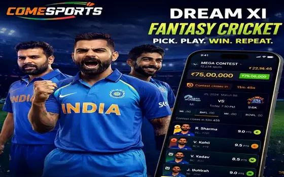 India vs Australia on MATKA420786